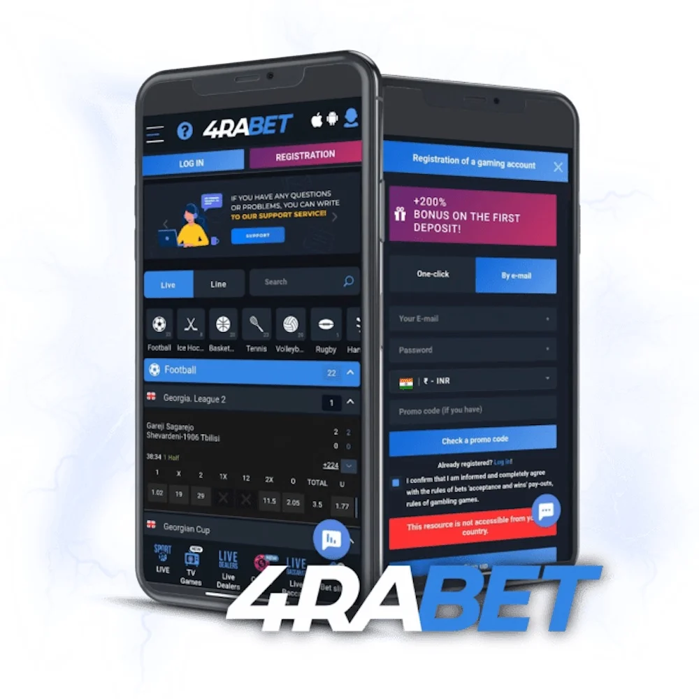 download the 4rabet mobile application