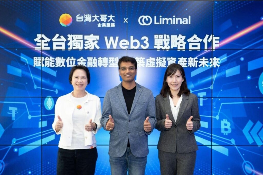 Liminal Custody Partners with Taiwan Mobile & SYSTEX to Build Taiwan’s Institutional Digital Asset Infra